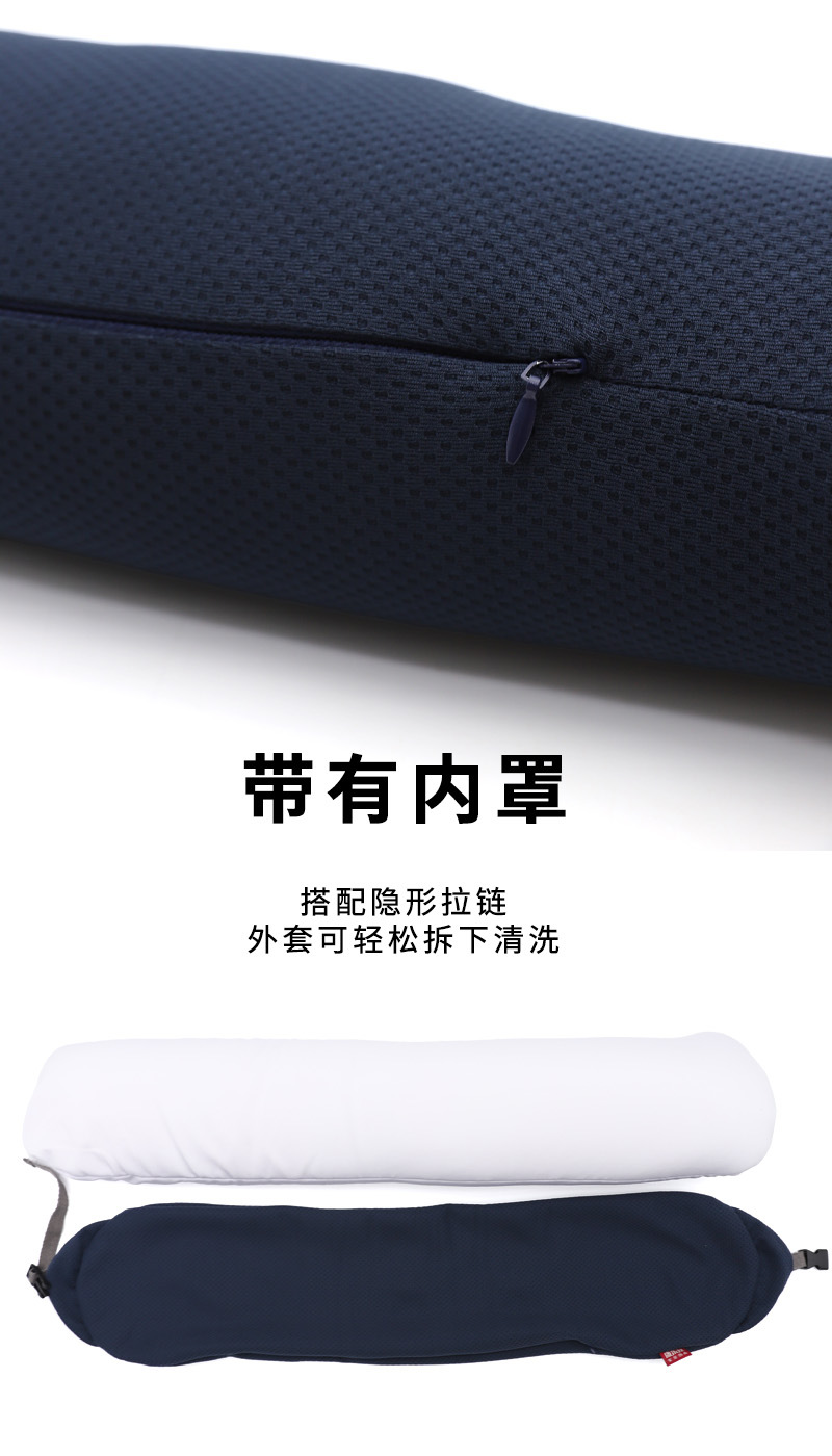 纯色多功能泡沫粒子U型枕 康乐屋商务简约护颈枕 差旅颈枕批发详情3