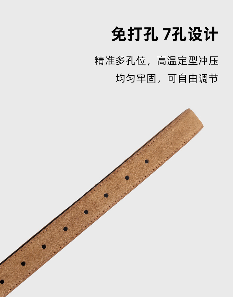 2025新款韩版牛反绒女士皮带潮流简约百搭装饰牛仔裤腰带现货批发详情10