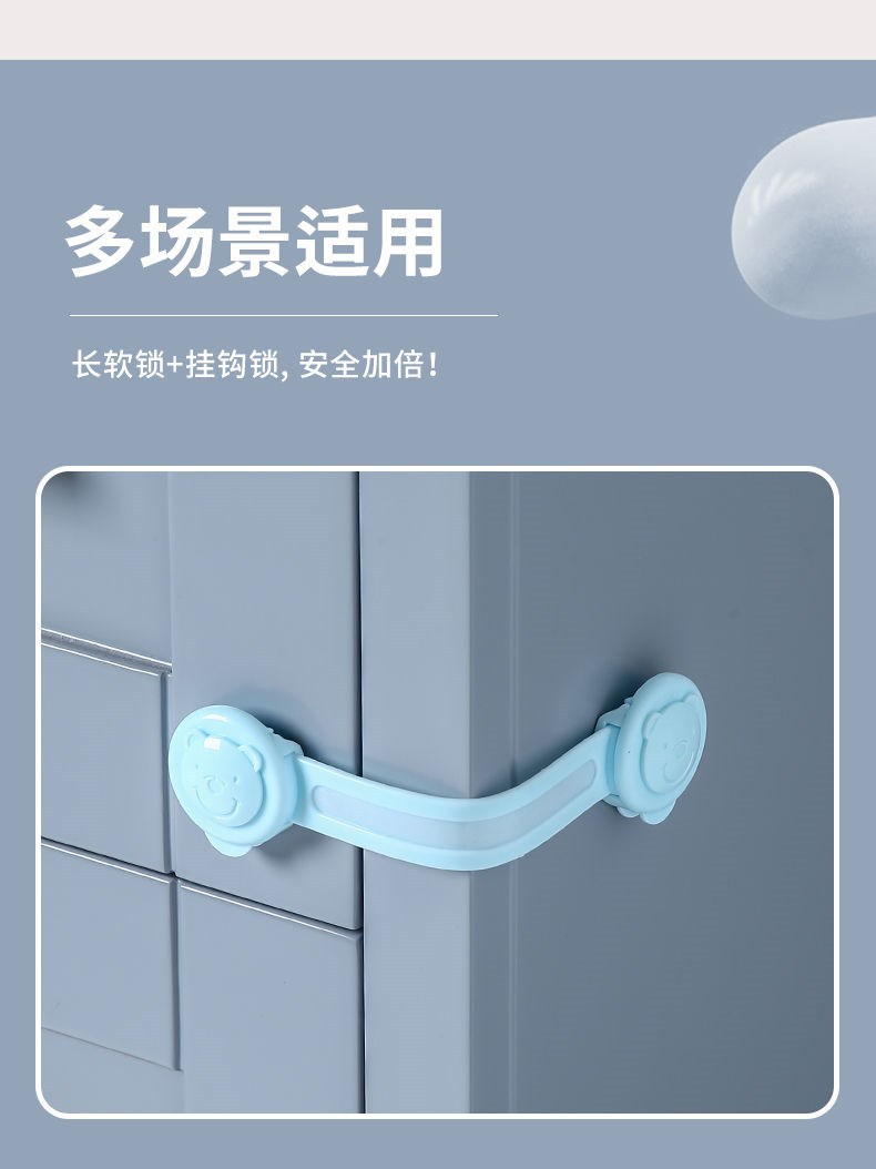 详情图_7