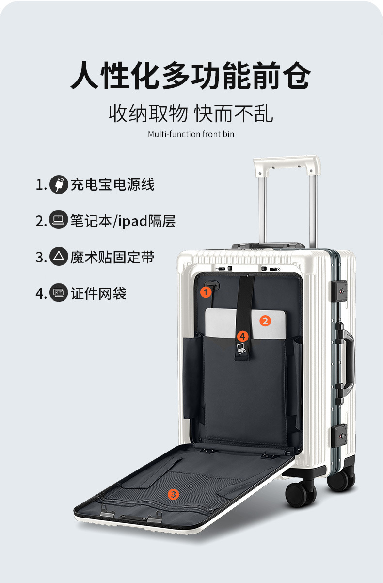 Source factory 18-inch front-opening suitcase, multi-functional aluminum frame handle suitcase, charging suitcase, water cup holder travel suitcase pic 6