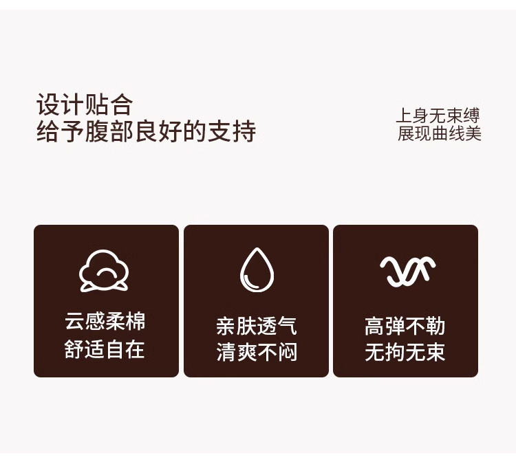 10A antibacterial pure cotton extended crotch flat Angle seamless pure cotton underpants for women, Class A cotton hip-hugging mid-waist pants for women, four-corner pants pic 4