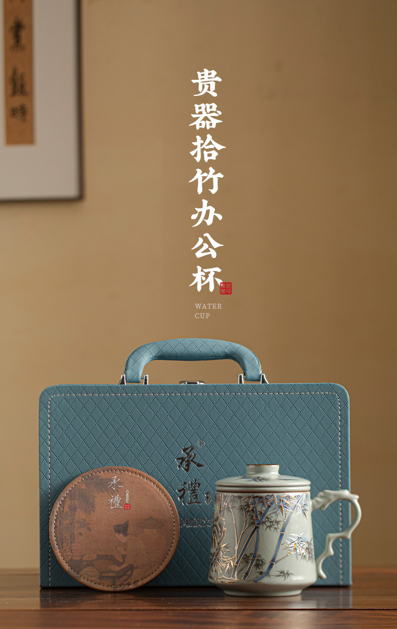 Rongshantang Gilded Ru Kiln office cup, Ceramic belt filter Ru Kiln tea cup, tea-water separation business conference tea cup pic 8