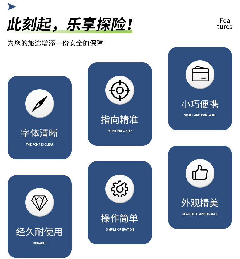 Outdoor five-in-one multi-functional whistle, survival whistle, rescue whistle with LED light, telescope, compass, 5-in-1 pic 3