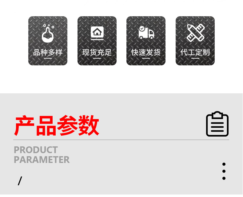 厂家批发双头开口快速棘轮扳手汽车维修工具72齿两用梅花开口扳手详情6