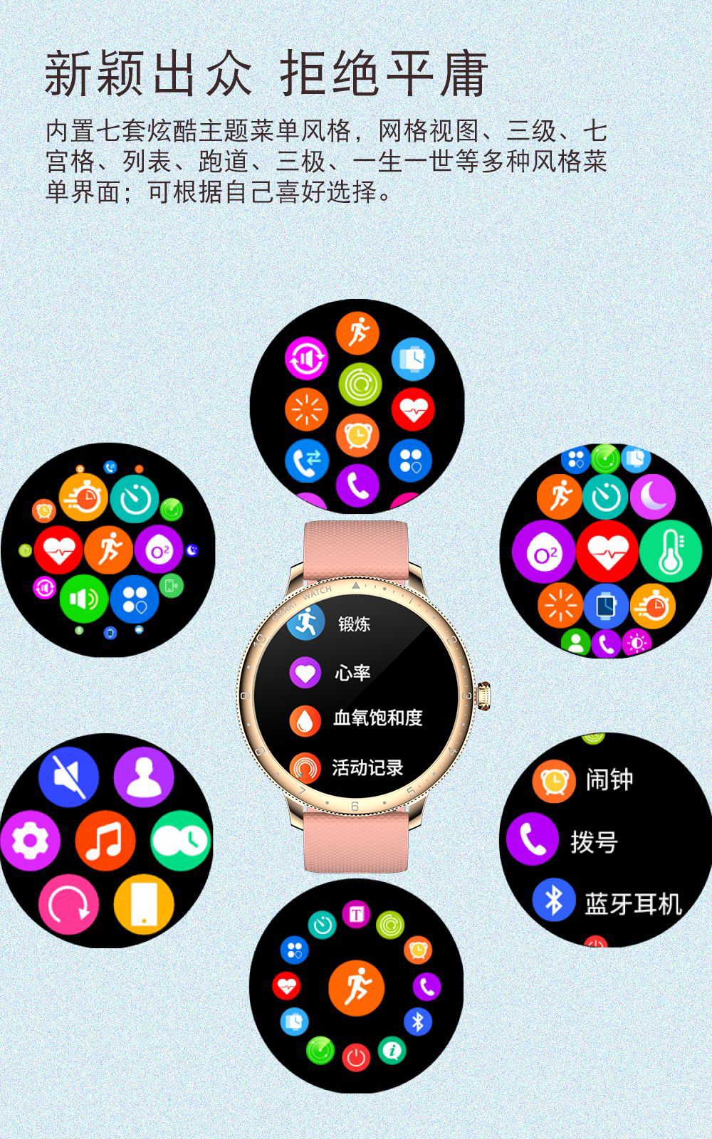 2024 new IPS screen smart bracelet, local music playback, call, exercise, heart rate monitoring smart watch pic 8
