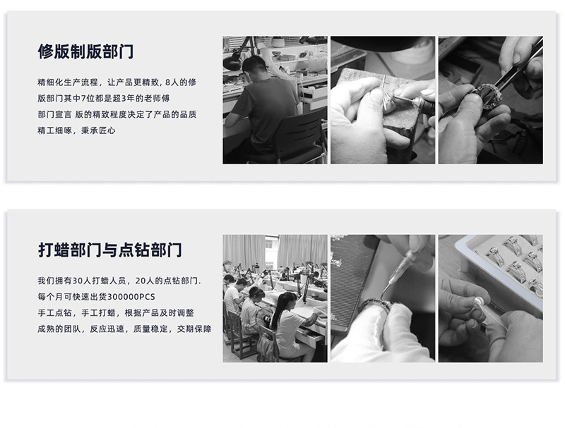 柏伶饰品轻奢小众设计马上有钱耳环镶嵌八方来财小木马耳钉AB款女详情4