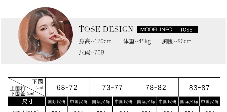 2025新款女士夏季薄款背心式小胸聚拢防下垂无痕内衣 粉底液无痕文胸 隐形文胸轻盈透气详情2