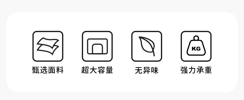 收纳盒加厚衣物收纳箱衣服袜子收纳宿舍家用衣柜收纳箱详情1