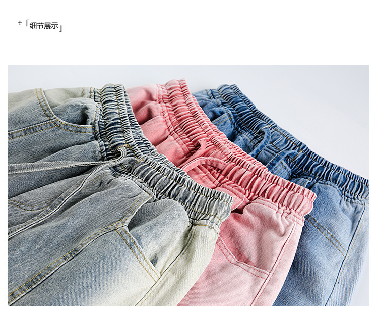 Retro washed curved-cut jeans for men, Spring/Autumn 2026 couple style straight-leg casual long pants pic 15