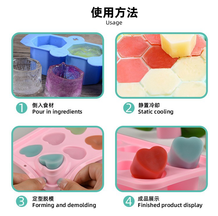 新款15连万圣节骷髅头恐怖系列食品级diy简易脱模巧克力慕斯模具详情6