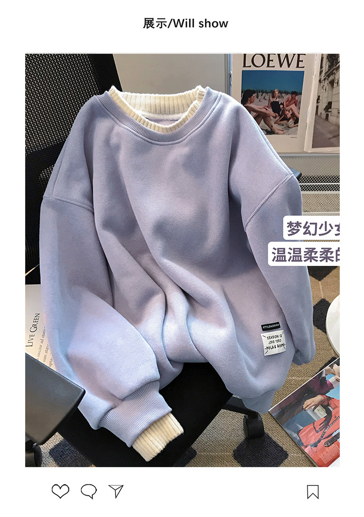 新品女式卫衣定制加绒圆领卫衣女款厚假两件长袖宽松大码女装衣服详情22