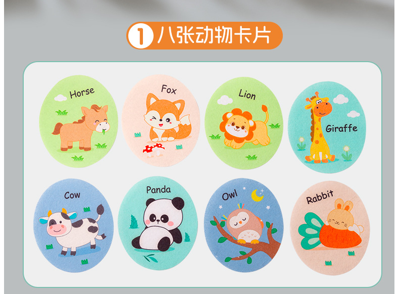 HAPPYMONKEY Baby Draw Fun Stroller Pendant Toy 0-1 year old Head-up Practice Pendant Bed Bell Bed pic 10