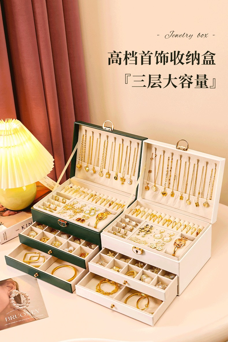 Multi-functional jewelry storage box, dust-proof portable large-capacity jewelry packaging box, ring box pic 1