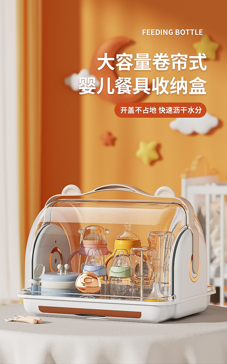 Baby bottle storage box with lid, dust-proof water cup, draining storage rack, baby bowl and chopstick storage box, plastic storage box, silicone dispensing box, baby complementary food, flowers, mud blocks, portable milk powder dispensing pic 17
