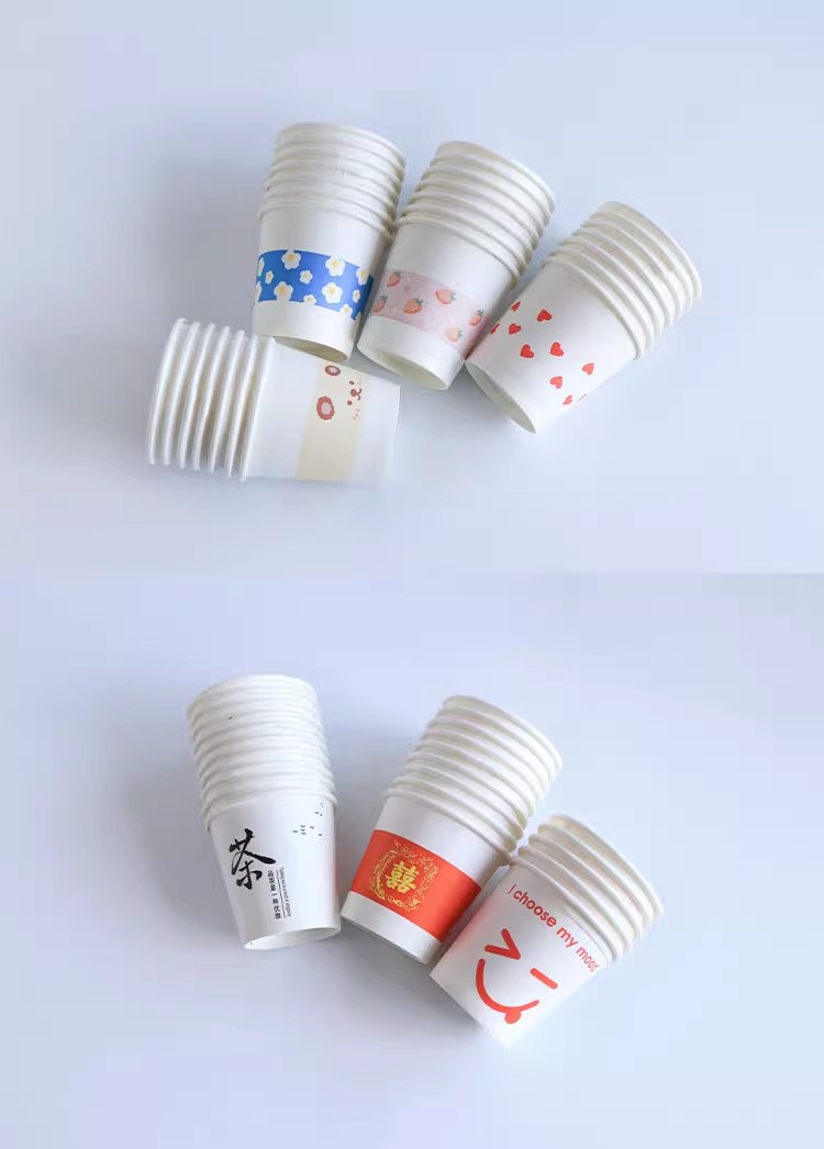 一次性试饮杯纸杯子小号品尝杯试喝一口杯试吃杯详情10