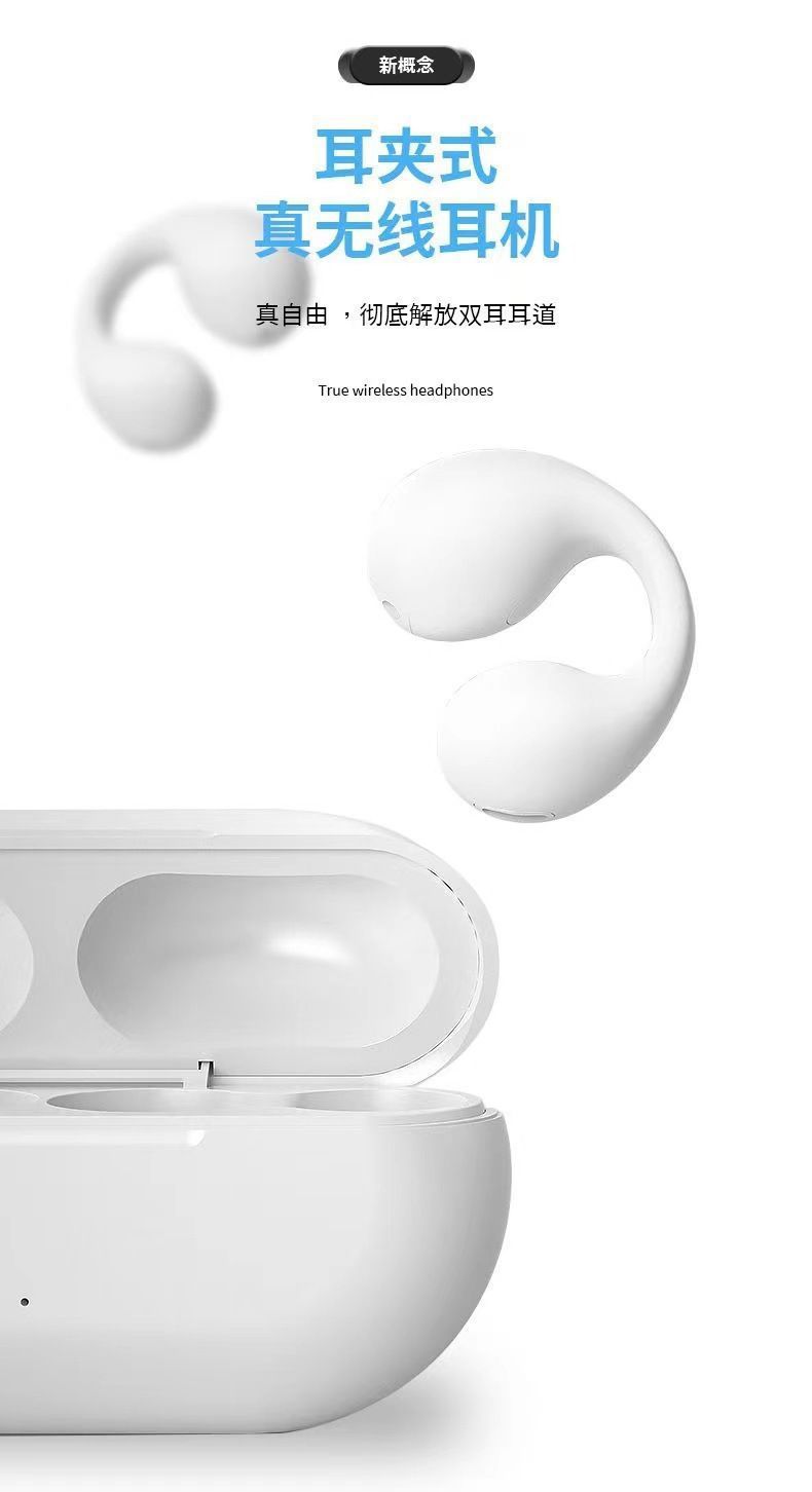 PRO102 ear-clip wireless Bluetooth Headphones feature long battery life for calls and sports, aemai high-quality sound, and comfortable silicone pic 8