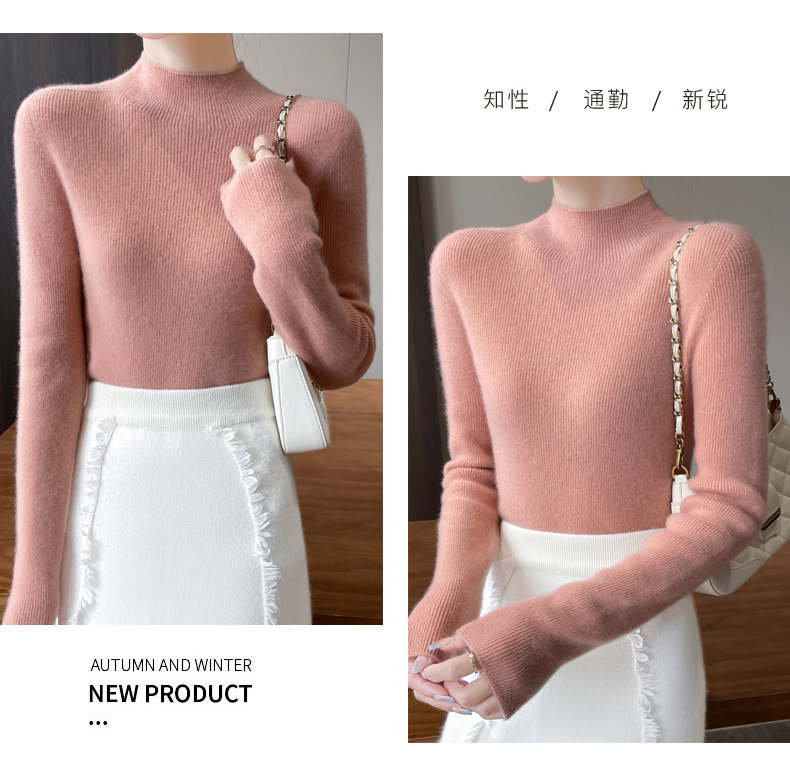 女装简约小立领针织毛衫内搭修身打底衫百搭半高领一线成衣毛衣女详情42