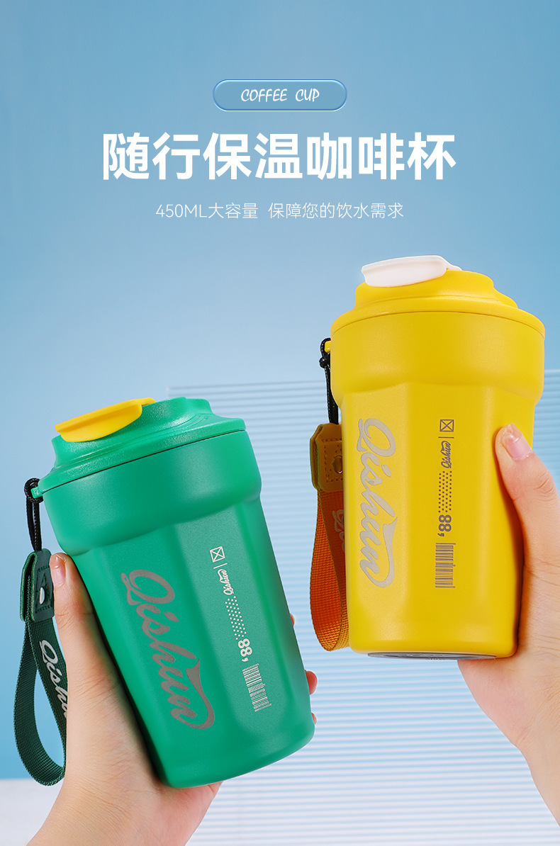 高颜值316不锈钢保温杯八角咖啡杯便携提绳户外广告礼品定制水杯详情2