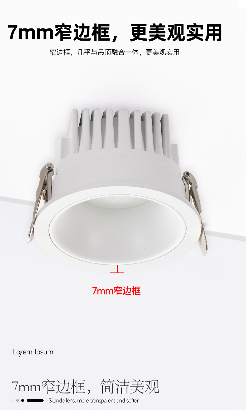 led full-spectrum 98 display narrow bezel embedded corridor ultra-thin ceiling without main light, home COB anti-glare downlight pic 12