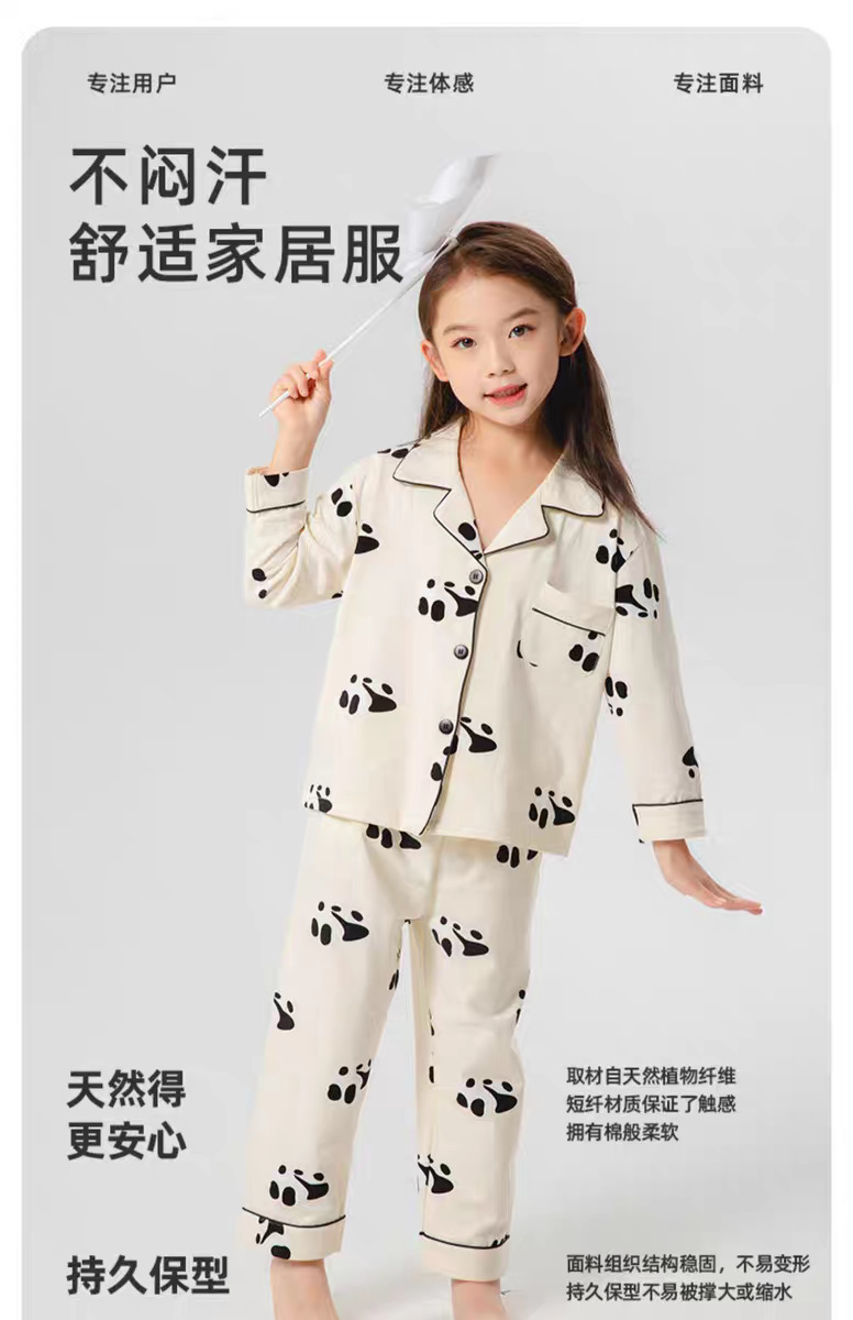 儿童睡衣男孩春秋男童长袖纯棉薄款夏季女童空调服宝宝家居服套装详情6
