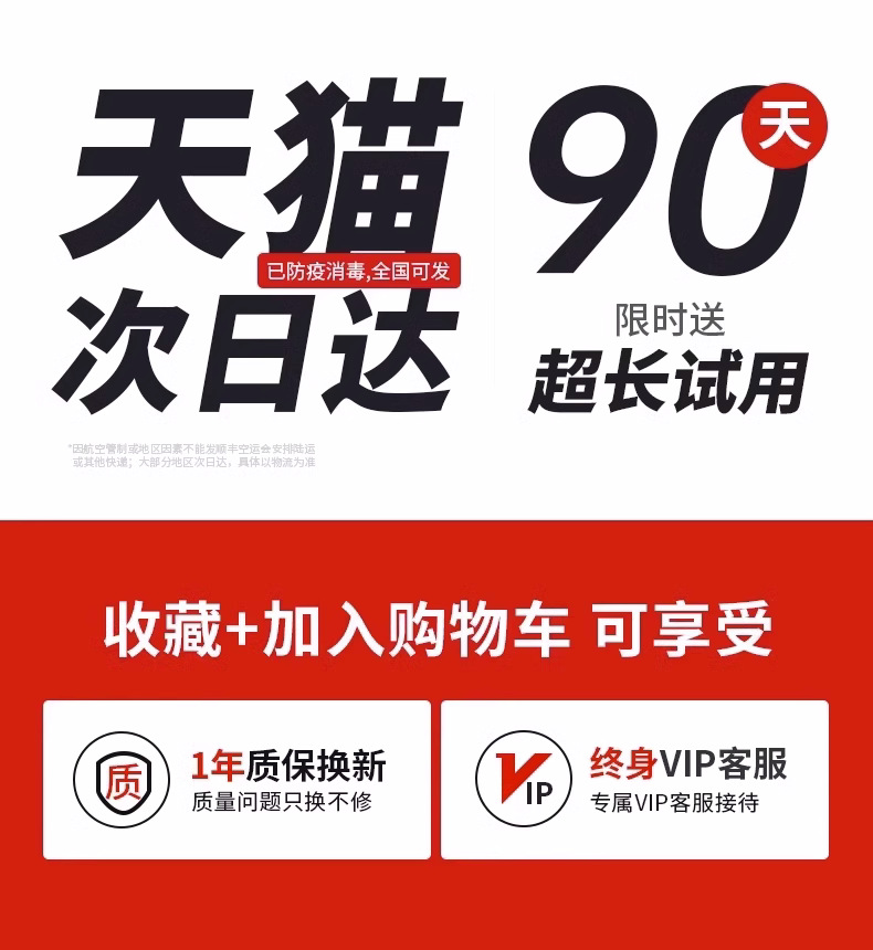 暖风机家用取暖器2024新款冬季节能石墨烯电暖器小型烤火炉详情3