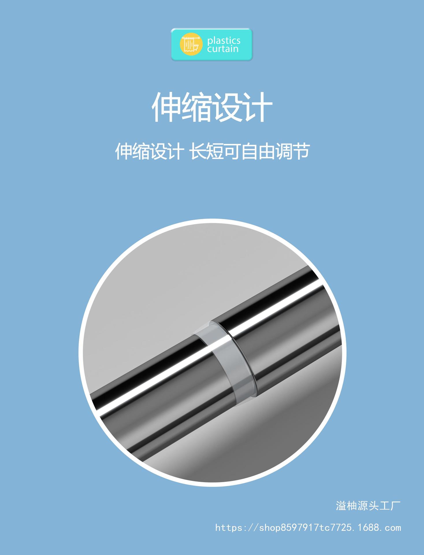 浴室加厚防水浴帘卫生间免打孔套装遮挡隔断帘淋浴帘厨房门帘窗帘详情18