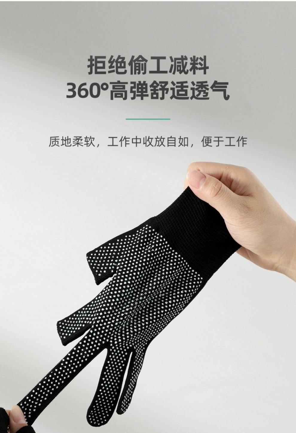 Thin fishing, express delivery, packing gloves, work fingers exposed, two, three, five fingers, labor protection, wear-resistant, anti-slip, takeout, cycling pic 7