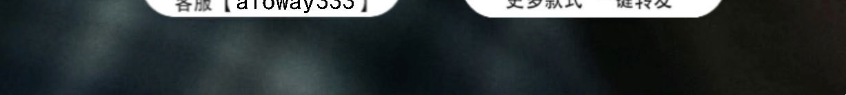 v金高版本厚镀18k金迷你五花六花四叶草手链不掉色高级感红玛瑙详情3