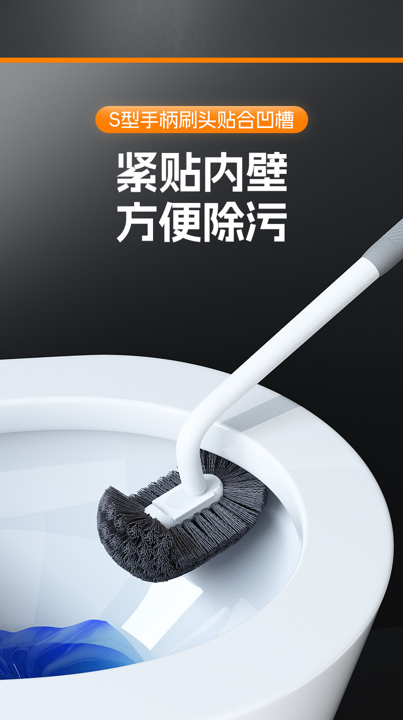 马桶刷凹槽长柄厕所刷子无死角壁挂卫生间清洁刷软毛洁厕子刷批发详情4