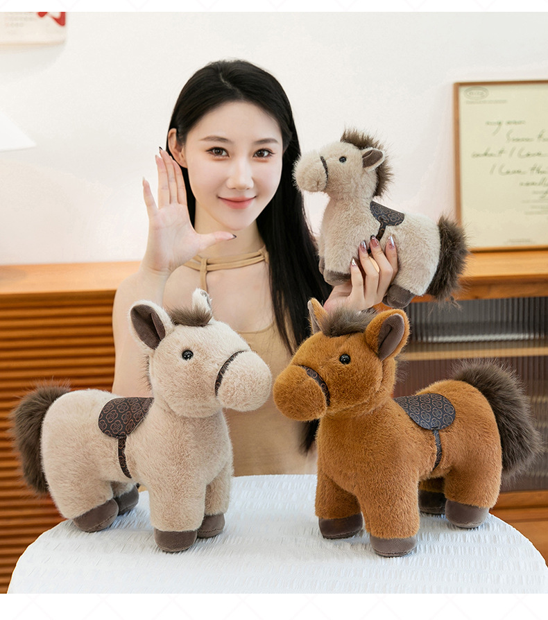 跨境小马毛绒玩具创意短毛绒公仔仿真小马公仔送小孩安抚玩偶批发详情13