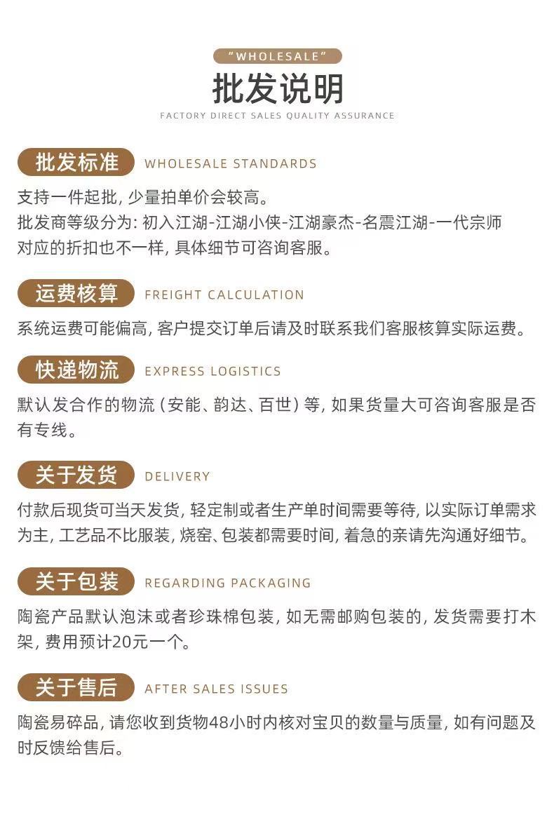 创意巧克力马克杯火锅炉陶瓷杯子冰淇淋奶酪火锅杯情人礼物送叉子详情14
