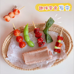 日韩糖果色爱心发夹可爱百搭刘海夹少女发卡网红发饰森系头饰批发详情2