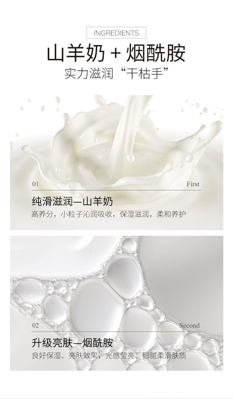 详情-37.jpg