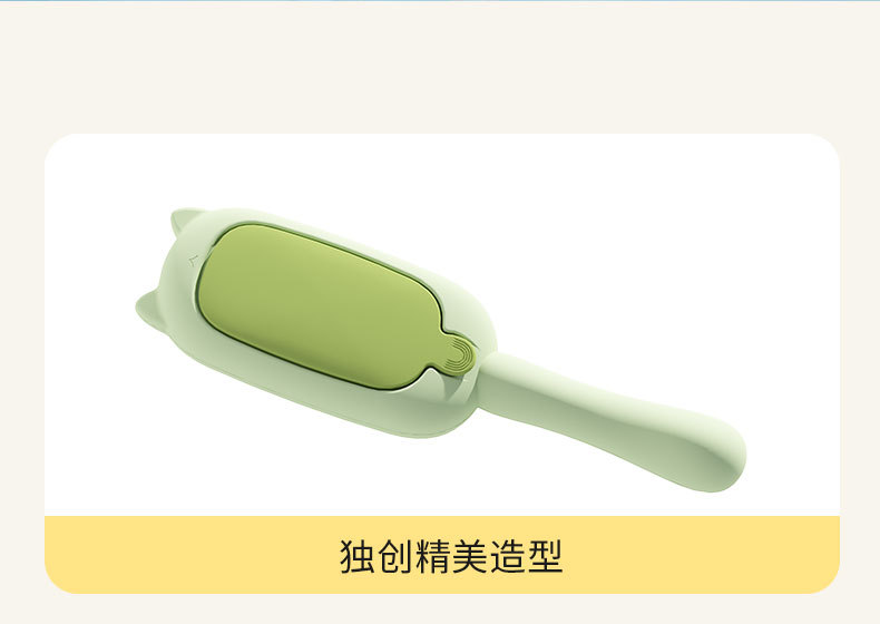宠物刷毛器 静电吸附双向滚筒除毛刷衣服沙发粘毛器 猫狗除毛器详情8