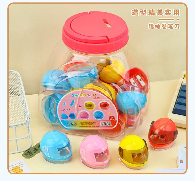 创意头盔学生双孔卷笔刀趣味文具削笔器仿真造型小巧便携式卷笔刀详情4