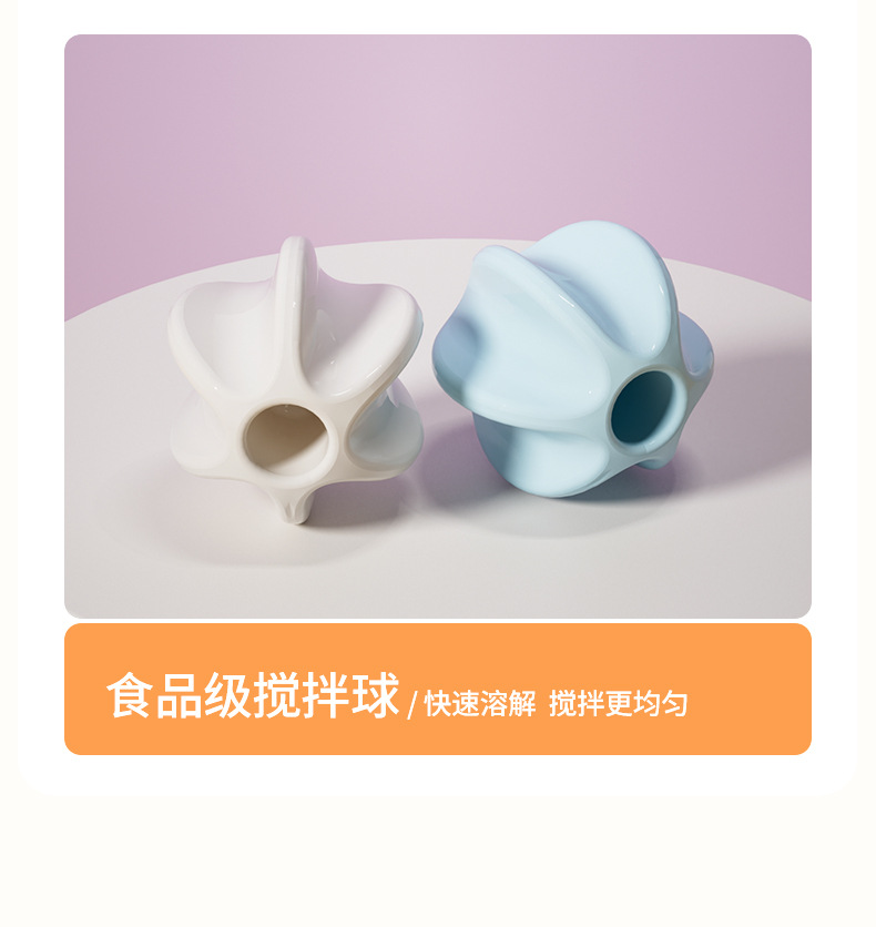 PC摇摇杯500ml简约时尚运动水壶日用百货杯具轻便便携饮水器详情15