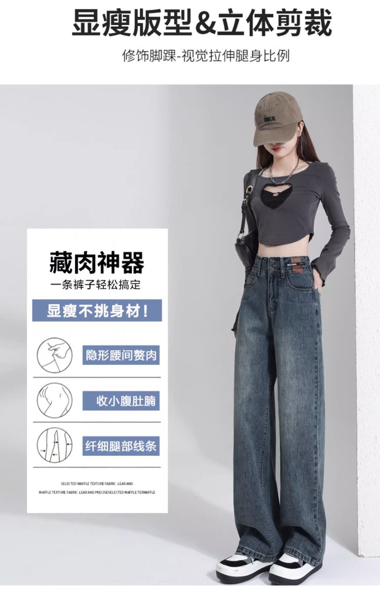 Cement grey narrow wide-leg jeans for women in summer, large size, high waist, loose and slimming, floor-length straight-leg pants for petite ladies pic 5