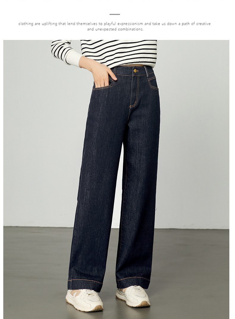 2025秋季新款窄版阔腿牛仔裤女宽松高腰小个子休闲复古直筒九分裤详情38