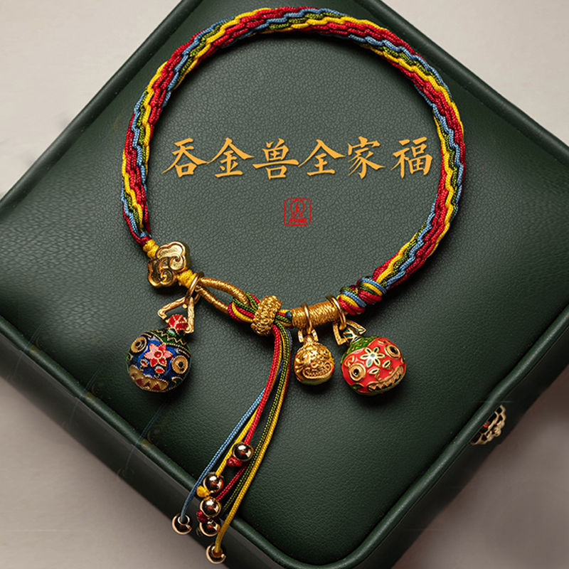 端午五彩绳成品手编绳本命年红绳吞金兽手工编织轮回手绳详情2