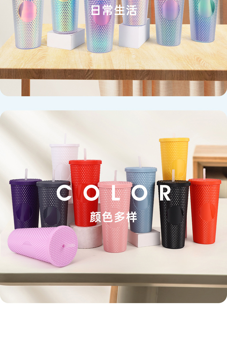 高颜值杯子双层榴莲杯创意扎手大容量塑料杯潮流便携吸管杯批发详情15