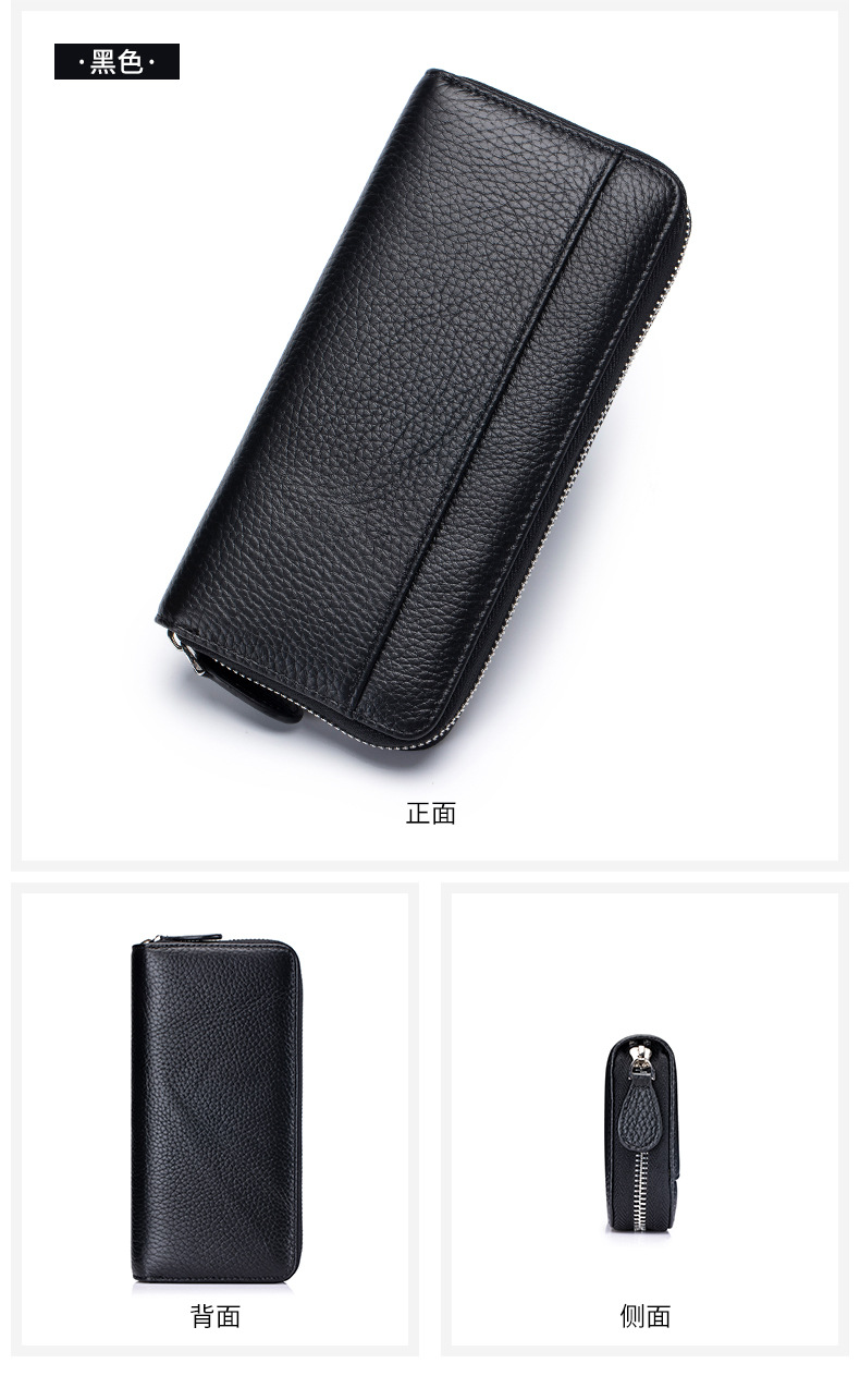 女士长款钱包真皮风琴卡包多卡位rfid手拿包大容量拉链零钱包跨境详情19