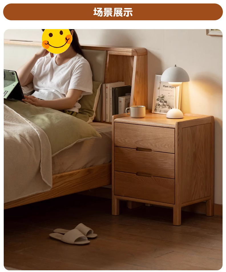 Shunyi Furniture solid wood bedside table, Nordic bedroom storage cabinet, modern and simple storage cabinet, oak three-drawer bedside cabinet pic 14