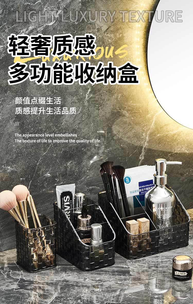 Multi-functional stationery storage rack, transparent organizing box, pen holder, desktop storage box, cosmetics and makeup brush storage pic 1