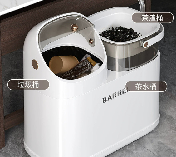 多功能茶水桶废水桶茶桶茶渣桶干湿分离茶叶漏垃圾桶茶茶台收纳桶详情1