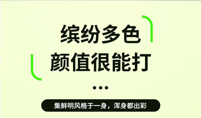 充电宝迷你自带线20000毫安大容量小巧便携数显移动电源印制LOGO详情14