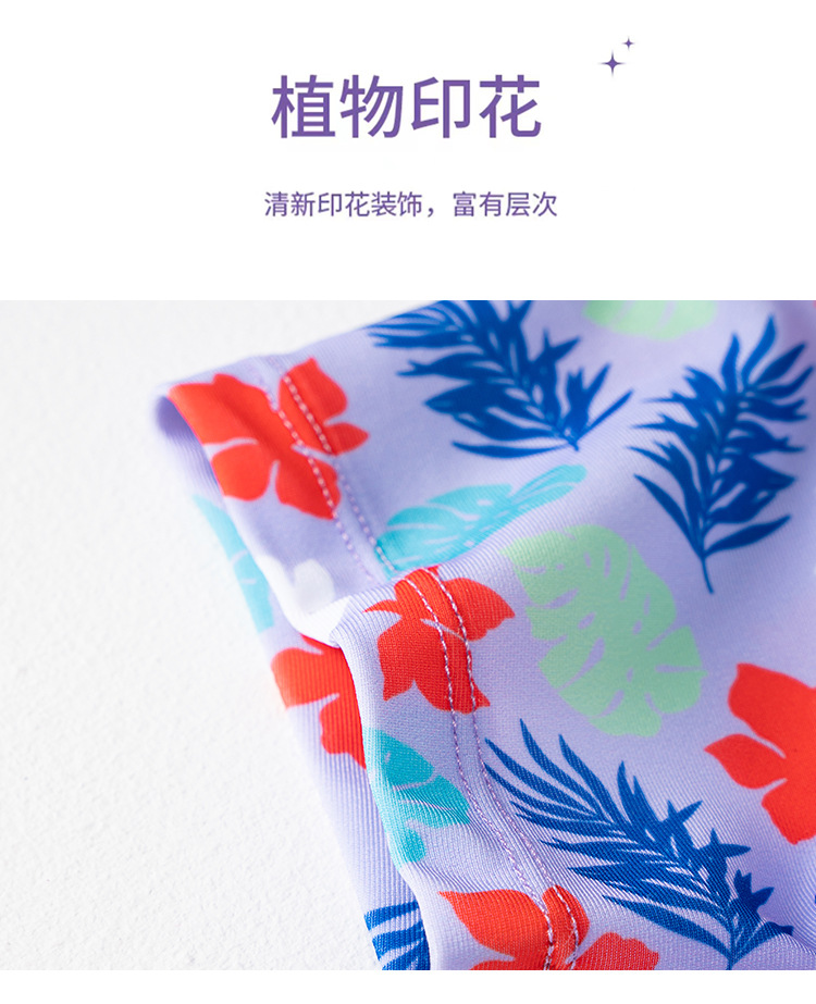 儿童泳衣女孩分体夏季女童游泳衣可爱公主宝宝小中大童泳装批发详情30