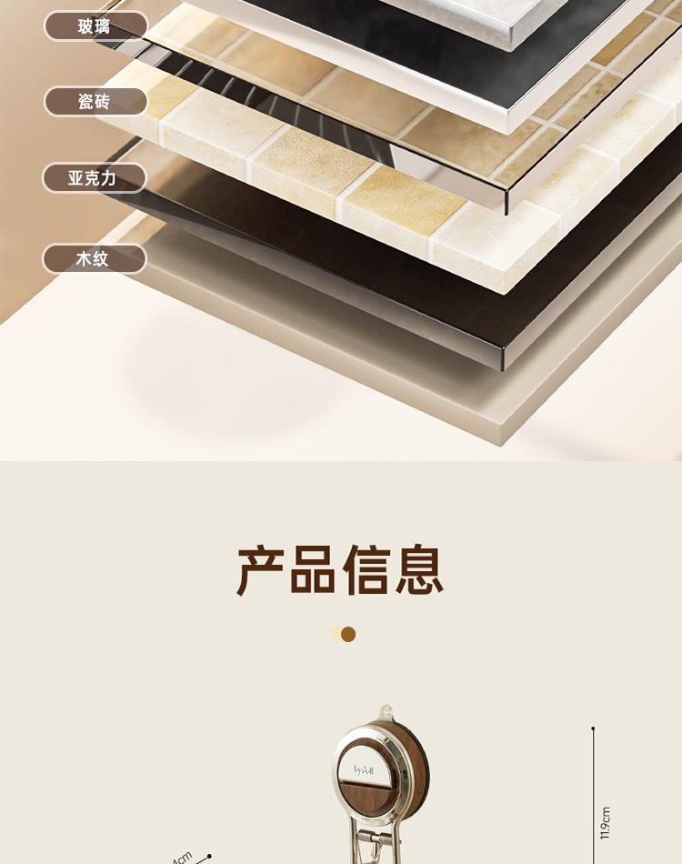 轻奢纸巾盒架免打孔一次性洗碗布悬挂式厨房纸巾架置物架卷纸架详情21