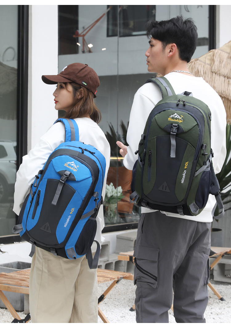  逸途 登山包户外运动秋冬男女双肩电脑包时尚学生书包休闲40L旅行背包详情34