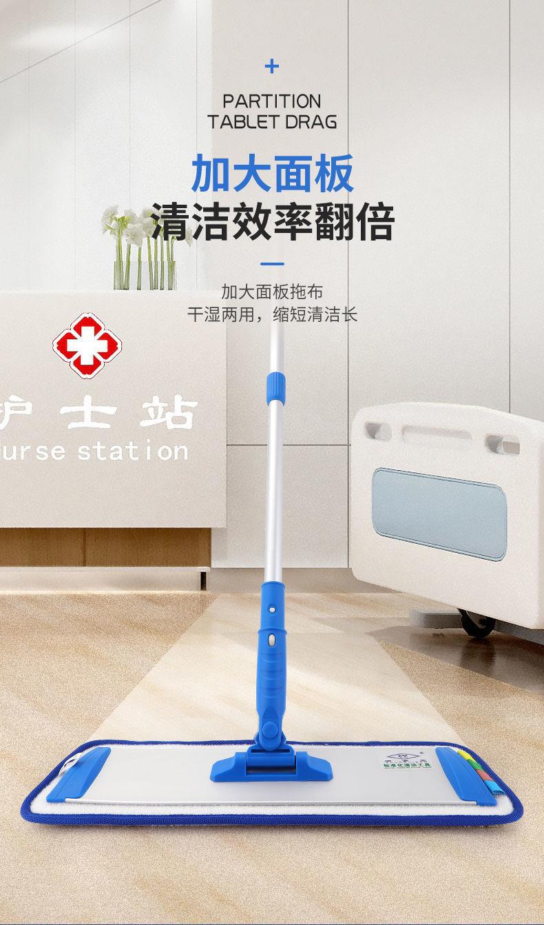 铝合金大拖把干湿两用粘扣式酒店医院拖把纤维拖把360度平板拖把详情8
