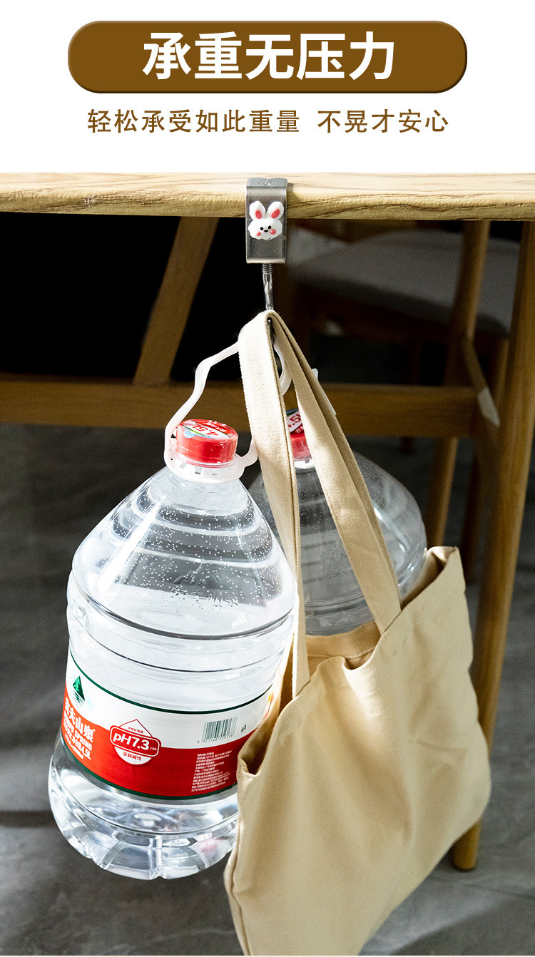 金属书包挂钩桌边课桌钩子宿舍背包专用桌面学生办公室挂架书桌得详情4